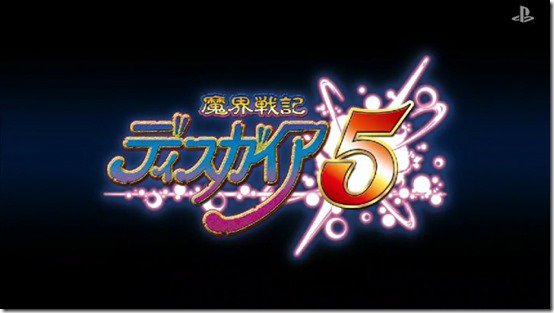 Disgaea 5